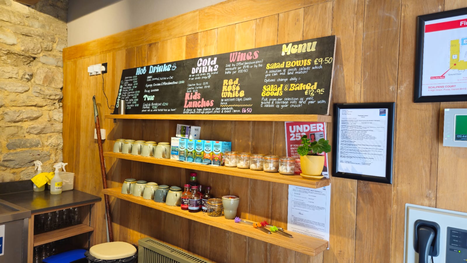 WhatsApp Image 2025-09-22 at 09.46.30